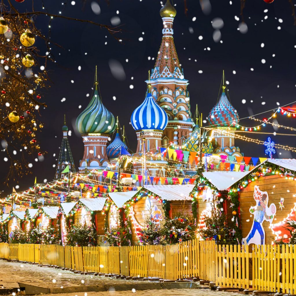 Christmas markets in Moscow Russia